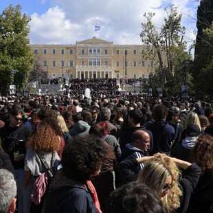 ΤΕΜΠΗ ΤΡΙΑ ΧΡΟΝΙΑ ΔΥΣΤΥΧΗΜΑ ΣΥΓΚΕΝΤΡΩΣΕΙΣ