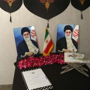 ΧΑΜΕΝΕΙ ΔΙΑΔΟΧΟΣ ΙΡΑΝ