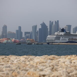 ΙΡΑΝ ΚΑΤΑΡ ΑΝΤΙΠΟΙΝΑ