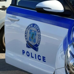 ΛΕΡΟΣ ΓΙΟΣ ΠΑΤΕΡΑΣ