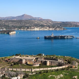 ΓΕΩΡΓΙΑΝΟΣ ΚΑΤΑΣΚΟΠΕΙΑ ΣΟΥΔΑ ΠΟΙΝΙΚΗ ΔΙΩΞΗ ΣΥΛΛΗΨΗ