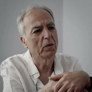 ΚΟΥΦΟΝΤΙΝΑΣ 17 ΝΟΕΜΒΡΗ