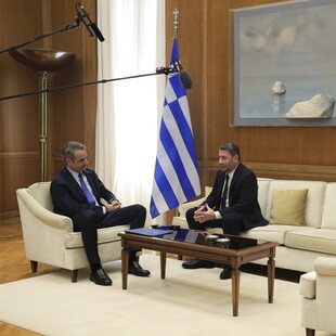 ΜΗΤΣΟΤΑΚΗΣ ΑΝΡΟΥΛΑΚΗΣ ΣΥΝΑΝΤΗΣΗ ΜΕΣΗ ΑΝΑΤΟΛΗ