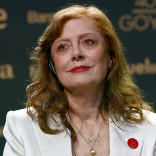 ΣΟΥΖΑΝ ΣΑΡΑΝΤΟΝ ΧΟΛΙΓΟΥΝΤ ΓΑΖΑ