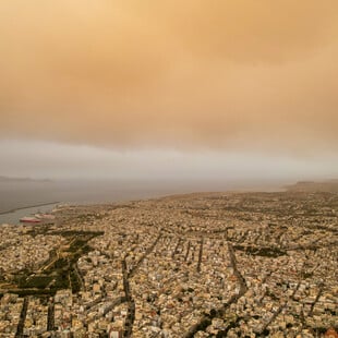 ΣΚΟΝΗ ΣΑΧΑΡΑ ΕΥΡΩΠΗ