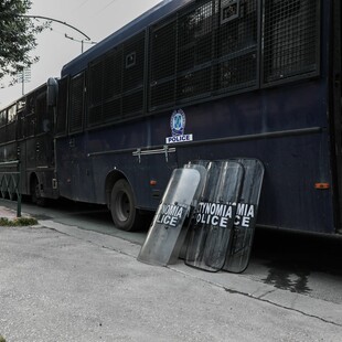 ΤΗΛΕΦΩΝΗΜΑ ΓΙΑ ΒΟΜΒΑ ΕΦΕΤΕΙΟ