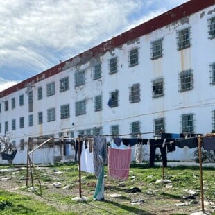 ΣΥΜΒΟΥΛΙΟ ΤΗΣ ΕΥΡΩΠΗΣ ΕΛΛΑΔΑ ΦΥΛΑΚΕΣ ΕΚΘΕΣΗ