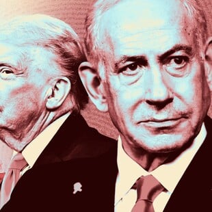 ΠΟΛΕΜΟΣ ΜΕΣΗ ΑΝΑΤΟΛΗ ΤΗΛΕΦΩΝΗΜΑ ΤΡΑΜΠ ΝΕΤΑΝΙΑΧΟΥ