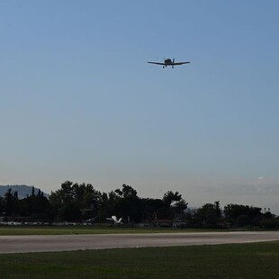 ΜΕΓΑΡΑ ΠΡΟΣΑΓΩΓΗ ΙΡΑΚ