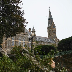 ΠΑΝΕΠΙΣΤΗΜΙΑ ΕΛΛΑΔΑ ΠΑΡΑΡΤΗΜΑΤΑ