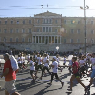 ΗΜΙΜΑΡΑΘΩΝΙΟΣ ΑΘΗΝΑΣ