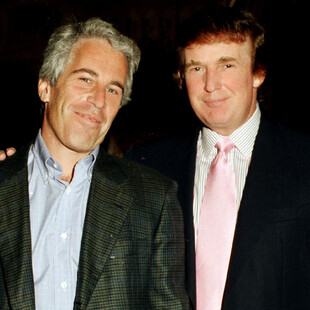 Αρχεία Έπσταϊν: Στη δημοσιότητα χαμένα έγγραφα του FBI που σχετίζονται με τις κατηγορίες εναντίον Τραμπ