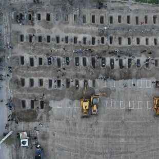 ΙΡΑΝ ΗΠΑ ΜΕΣΗ ΑΝΑΤΟΛΗ ΣΧΟΛΕΙΟ ΙΣΡΑΗΛ