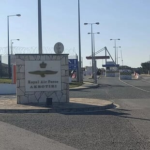 ΚΥΠΡΟΣ ΒΑΣΗ ΙΡΑΝ ΡΩΣΙΑ