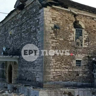 Σεισμός στη Θεσπρωτία: Η στιγμή της ισχυρής δόνησης - Σε επιφυλακή οι Αρχές