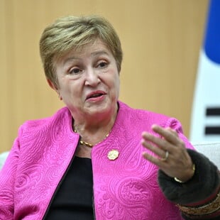 ΔΙΕΘΝΕΣ ΝΟΜΙΣΜΑΤΙΚΟ ΤΑΜΕΙΟ ΙΡΑΝ ΜΕΣΗ ΑΝΑΤΟΛΗ