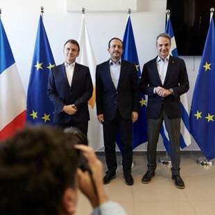 ΚΥΠΡΟΣ ΜΗΤΣΟΤΑΚΗΣ ΜΑΚΡΟΝ ΧΡΙΣΤΟΔΟΥΛΙΔΗΣ ΣΥΝΑΝΤΗΣΗ