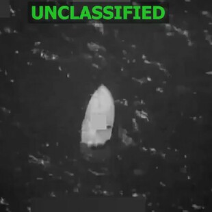 ΝΑΡΚΩΤΙΚΑ ΠΛΟΙΑ ΗΠΑ ΣΤΡΑΤΟΣ ΠΛΗΓΜΑ ΝΕΚΡΟΙ