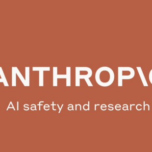 ΗΠΑ ΛΕΥΚΟΣ ΟΙΚΟΣ ΝΤΟΝΑΛΝΤ ΤΡΑΜΠ ANTHROPIC