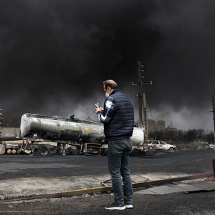 ΙΡΑΝ ΜΕΣΗ ΑΝΑΤΟΛΗ ΜΟΝΑΔΑ ΑΦΑΛΑΤΩΣΗΣ ΤΕΧΕΡΑΝΗ