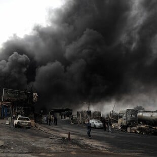 ΙΡΑΝ ΠΟΥ ΒΡΟΧΗ