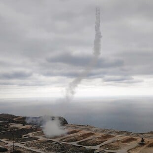 PATRIOT ΤΟΥΡΚΙΑ ΜΑΛΑΤΕΙΑ