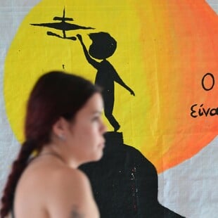 Τι σημαίνει πρακτικά το τέλος των «αιώνιων» φοιτητών; 