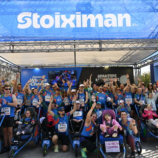 Stoiximan Wheels of Change: Άγγιξαν τις 1.000 οι συμμετοχές στον Ημιμαραθώνιο της Αθήνας