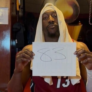 ΜΠΑΜ ΑΝΤΕΜΠΑΓΙΟ 83 ΠΟΝΤΟΙ ΡΕΚΟΡ