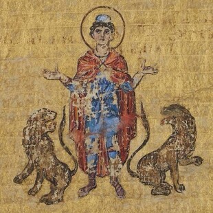 Βρέθηκε χαμένη σελίδα του Παλίμψηστου του Αρχιμήδη στη Γαλλία