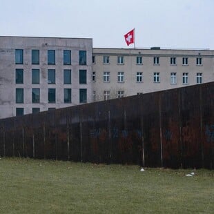 ΠΡΕΣΒΕΙΑ ΕΛΒΕΤΙΑ ΙΡΑΝ ΠΟΛΕΜΟΣ ΜΕΣΗ ΑΝΑΤΟΛΗ