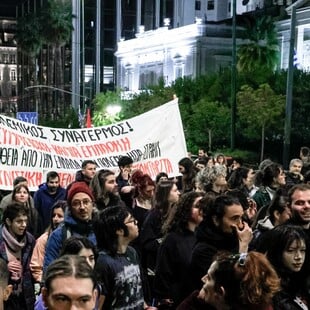 ΣΥΓΚΕΝΤΡΩΣΗ ΣΥΝΤΑΓΜΑ ΜΕΣΗ ΑΝΑΤΟΛΗ ΠΟΡΕΙΑ