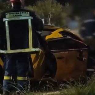 ΤΡΟΧΑΙΟ ΒΟΥΛΑ ΝΕΚΡΗ ΟΔΗΓΟΣ ΤΑΞΙ