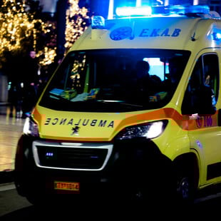 ΘΕΣΣΑΛΟΝΙΚΗ ΚΑΛΑΜΑΡΙΑ ΕΠΙΘΕΣΗ 