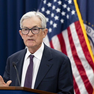 ΤΖΕΡΟΜ ΠΑΟΥΕΛ FED ΑΚΥΡΩΣΗ ΕΡΕΥΝΑΣ ΔΙΚΑΣΤΗΣ