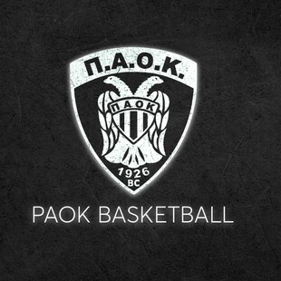 ΠΑΟΚ ΑΡΗΣ 