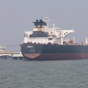 ΣΤΕΝΑ ΤΟΥ ΟΡΜΟΥΖ ΙΡΑΝ ΝΑΡΚΕΣ ΗΠΑ