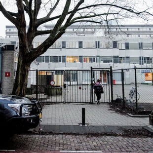 ΕΚΡΗΞΗ, ΑΜΣΤΕΡΝΤΑΜ, ΕΒΡΑΙΚΟ, ΣΧΟΛΕΙΟ