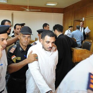 ΑΙΓΥΠΤΟΣ ΚΑΡΙΜ ΣΕΛΙΜ ΚΑΪΡΟ