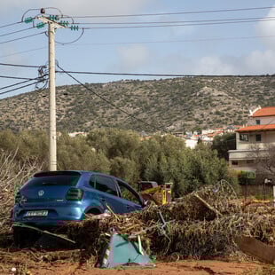 ΕΝΦΙΑ 2026 ΑΚΙΝΗΤΑ ΠΛΗΓΕΙΣΕΣ ΠΕΡΙΟΧΕΣ 