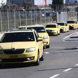 ΑΠΕΡΓΙΑ ΤΑΞΙ ΑΤΤΙΚΗ