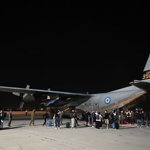 ΠΤΗΣΗ ΕΠΑΝΑΠΑΤΡΙΣΜΟΥ ΕΛΛΗΝΕΣ ΚΑΤΟΙΚΙΔΙΑ