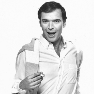 Ήταν άλλες εποχές 