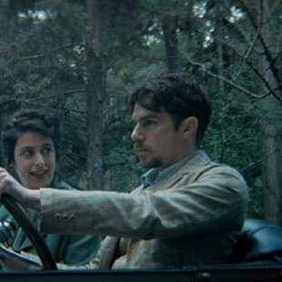 ΜΕΓΑΛΗ ΧΙΜΑΙΡΑ ΕΡΩΤΙΚΕΣ ΣΚΗΝΕΣ