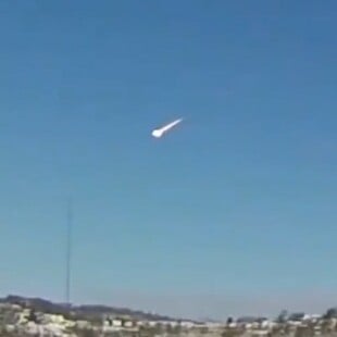 ΜΕΤΕΩΡΙΤΗΣ ΟΧΑΙΟ ΗΠΑ NASA