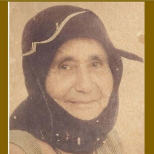 ΕΙΡΗΝΗ ΒΟΥΗ ΚΑΛΥΜΝΟΣ ΘΑΝΑΤΟΣ