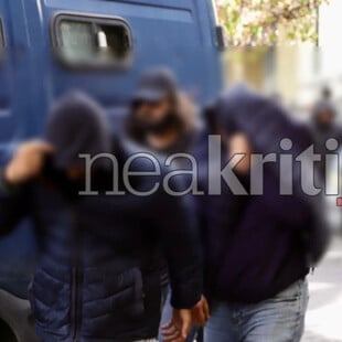 ΚΡΗΤΗ ΚΥΚΛΩΜΑ ΕΚΜΕΤΑΛΛΕΥΣΗΣ ΑΝΘΡΩΠΩΝ