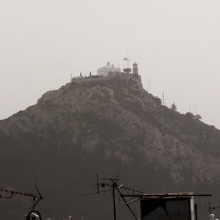 ΑΦΡΙΚΑΝΙΚΗ ΣΚΟΝΗ ΚΕΝΤΡΟ ΑΘΗΝΑ