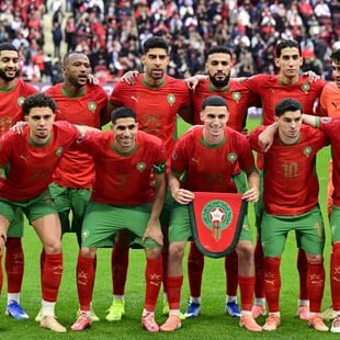 ΚΟΠΑ ΑΦΡΙΚΑ ΜΑΡΟΚΟ ΑΦΡΙΚΗ