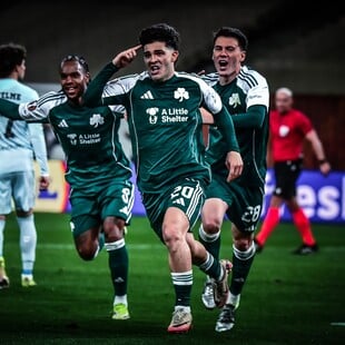 ΡΕΑΛ ΜΠΕΤΙΣ ΠΑΝΑΘΗΝΑΙΚΟΣ ΩΡΑ ΚΑΝΑΛΙ EUROPA LEAGUE